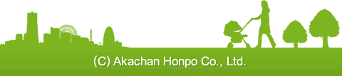 (C)AkachanHonpo
